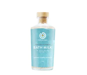 African Fantasy Bath Milk